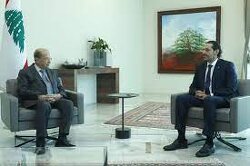 Lebanon's Hariri steps down as prime minister-designate pushing crisis-ridden country further into uncertainty