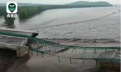 Two dams in China's Inner Mongolia collapse after torrential rain