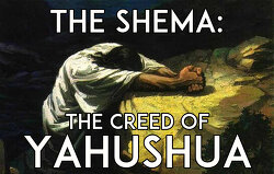 The-ShemaThe-Creed-of-Yahushua