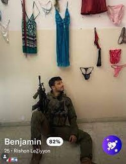 Why are ISRAELI soldiers OBSESSED with the underwear of the Palestinian women they’ve killed?