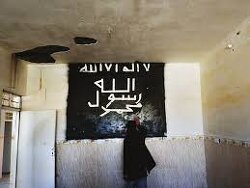 US/Israel/Turkey-backed Terrorists rebranded 