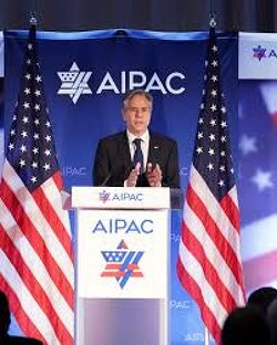 AIPAC is entitled to your money. Are you okay with that America?