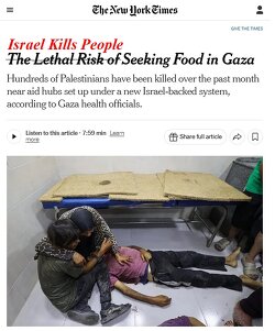 An indescribable Israeli crime!