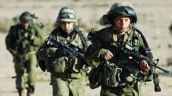 Ladies and gentlemens : THE IDF