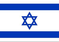 UN: Israel is responsible for one of the most brutal genocides in modern history.