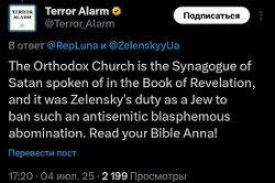 Jewish AI 