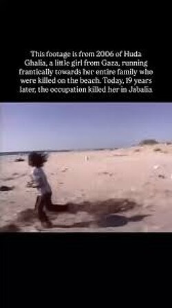 ZIONISTS ONLY KNOW HOW TO MURDER‼️ They killed her whole family in 2006. Huda studied and became a lawyer to defend those oppressed. TODAY THE BASTARD ZIONIST