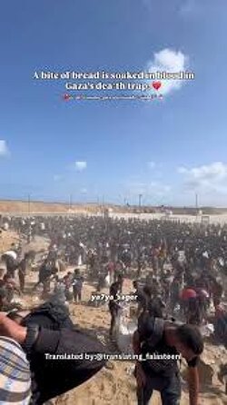 Footage from July 30 shows Palestinians under heavy Israeli gunfire as they try to reach the Netzarim Gaza Humanitarian Foundation aid point. Tanks and drones turn the so-called “safe corridor” into a death trap.  Since late May 2025, 1,373 people have been killed by Israeli forces while seeking aid, and others by U.S. mercenaries at GHF sites, according to the UN.