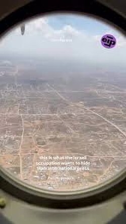 Israel Does Not want the World to see aerial footage of Gaza, but Al Araby TV journalist Dalal Mawad got it. The world must see this destruction and the tent cities.