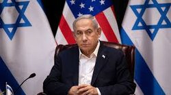  Israeli Prime Minister's office confirms, 