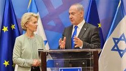 Israel is a Terrorist State, thanks to the unconditional support of the US + Europe...
