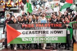 Japan stands on the right side of humanity, Palestine.