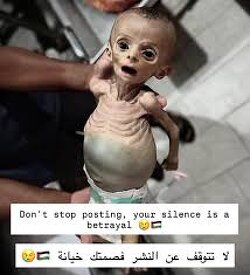 Do not stop posting, for your silence is betrayal.