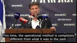 Israel’s Minister of Finance Bezalel Smotrich: 