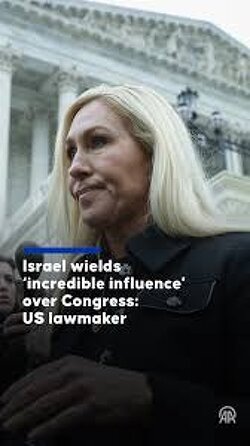 Israel is the the only country that I know that has some sort of INCREDIBLE CONTROL over every single member: -MTG