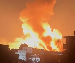 Israel is using chemical weapons to terrorize civilians. 