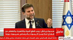  Israeli Finance Minister Bezalel Smotrich: “Water, electricity, and food must be cut off from the Gaza Strip, and those who don’t die by bullets will die of hunger.” They openly admit genocide in Hebrew, then lie about it in English.