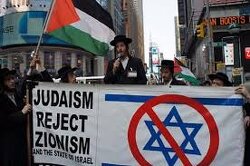 Jews burned an Israeli flag in Brooklyn, New York. The anti-Zionist Jewish community is the largest anti-Israel and anti-Zionist community in America. Being anti-Zionist or anti-Israel does not make you anti-Semitic.