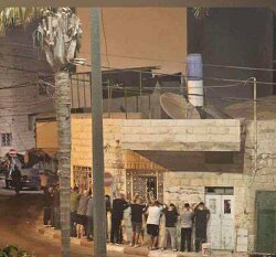 This is a photo from a few minutes ago in Tulkarem in the West Bank. Today, Israel abducted over 1,500 Palestinians in the West Bank, the largest number since 2001.