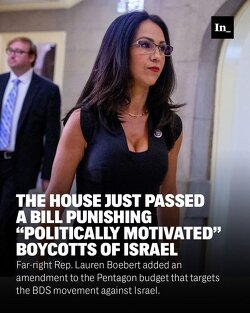 How can America make it illegal to boycott a foreign nation?