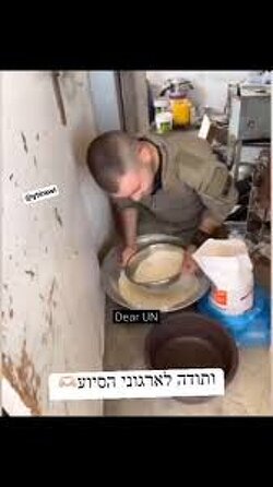 Israeli soldier who stole UN aid: “Thanks, UN, for feeding us. The Palestinians can starve — we’ll enjoy their rations.”