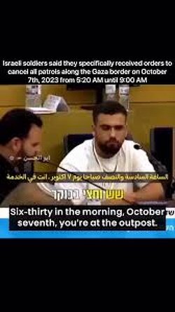 An Israeli soldier testifies UNDER OATH that October 7th was a FALSE FLAG, and that he was ordered to STAND DOWN from 5:20am to 9am the day of the attack. You could face up to 5 years in prison for sharing this video in Israel.