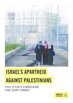 Israel has BANNED Palestinians from celebrating the release of Palestinian hostages & banned their families from giving interviews, while Israelis are allowed, of course … Israel is a disgusting apartheid state that should be boycotted and shunned.