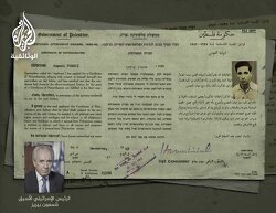 The whole world should see this document. Israeli President Shimon Peres applied for Palestinian citizenship in 1937. History cannot be changed.