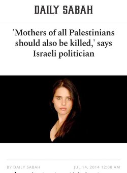 The date for this evil pronouncement is July 14, 2014.