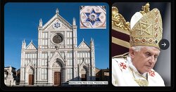 This is the Star of Remphan. It is associated with Saturn worship. It is NOT the star of David. IT IS SATANIC. You will find it on the Pope's Mitre & in Catholic Cathedrals. All religions have sported it because 