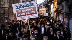 Zionists want you to believe that criticising Israel or being anti zionist is antisemitic. Meanwhile, tens of thousands of Orthodox Jews gather in New York and reaffirm their opposition to Israel and how zionism is a violation of the Jewish faith.