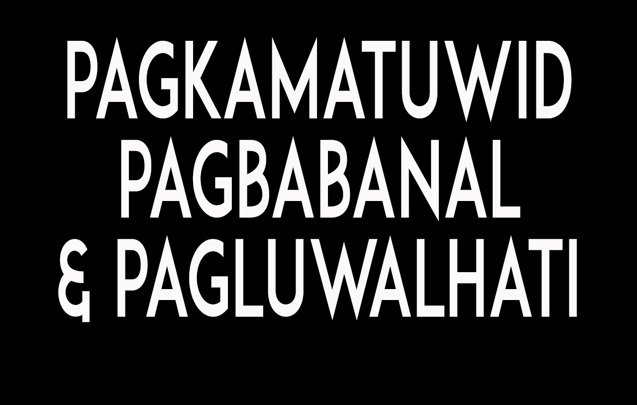 Pagkamatuwid, Pagbabanal, At Pagluwalhati