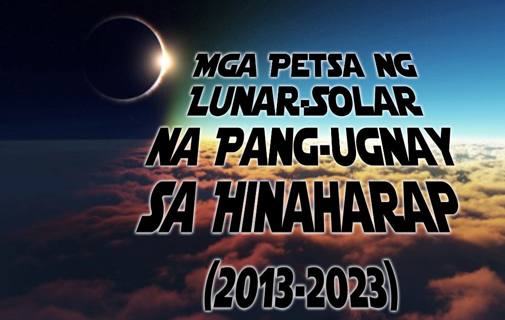 Mga Petsa ng Lunar-Solar na Pang-ugnay sa Hinaharap (2013-2023)