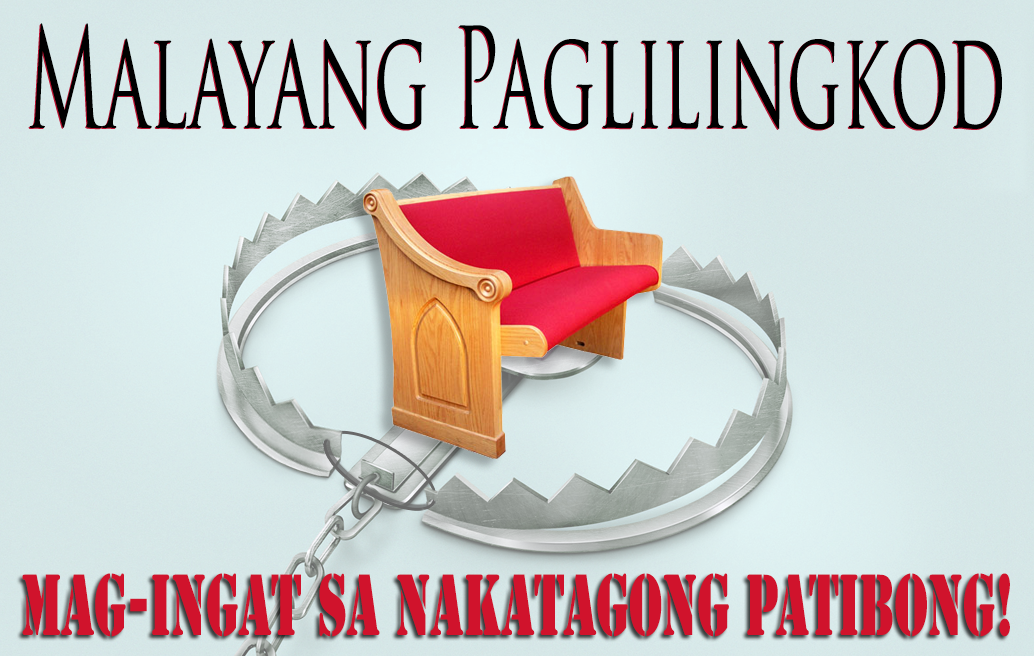 Malayang Paglilingkod: Mag-Ingat sa Nakatagong Patibong!