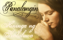 Panalangin: Hiniga ng Kaluluwa