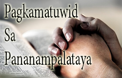 Pagkamatuwid sa Pananampalataya