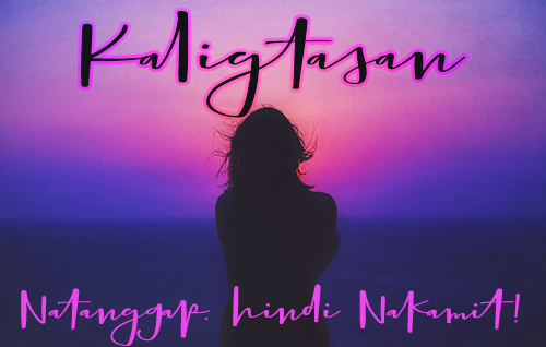 Kaligtasan: Natanggap, hindi Nakamit!