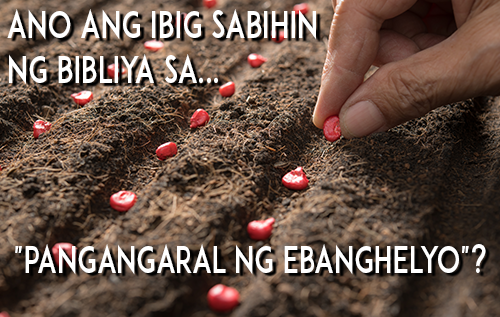 Ano ang ibig sabihin ng Bibliya sa 