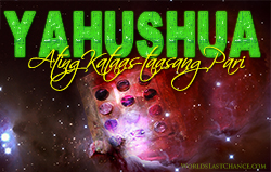 Yahushua: Ating Kataas-taasang Pari
