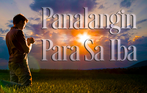 Panalangin Para Sa Iba