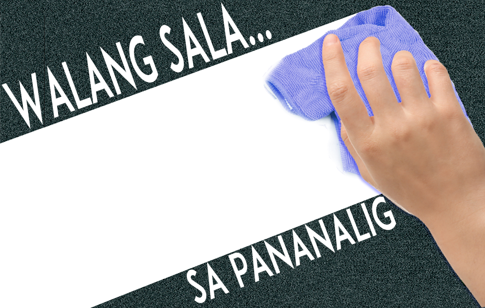 Walang sala... sa pananalig