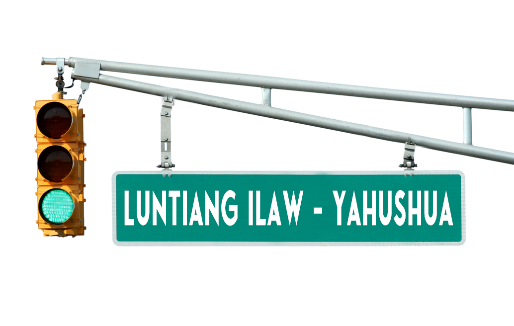 luntiang ilaw