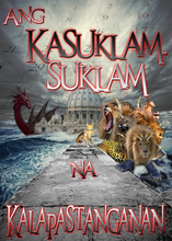 Ang Kasuklam-suklam na Kalapastanganan