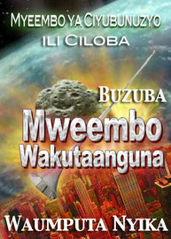 Myeembo ya Ciyubunuzyo ili Ciloba | Buzuba Mweembo Wakutaanguna Waumputa Nyika