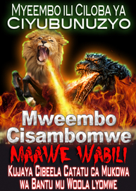 Myeembo ya Ciyubunuzyo ili Ciloba | Bujayi bwa Madaimona muli Maawe Wabili