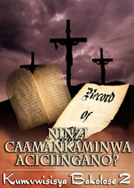 Title: Ninzi Caamankaminwa Aciciingano? | Kumvwisisya Bakolose 2