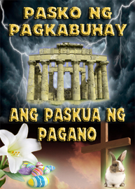 Pasko ng Pagkabuhay | Ang Paskua ng Pagano